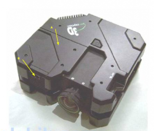 3D_HMR-15_projector_lamp_400-0003-00_remove_cover