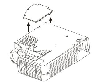 Acer_Projector_ 7763P_Acer 60.J1610.001_projector_lamp_remove_lamp_cover