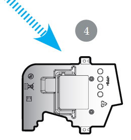 Acer_XD1250P_projector_ACER-EC.J2101_install_new_projector_lamp