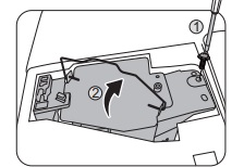 BenQ_HT1075_projector_lamp_5J.J9H05.001_screw