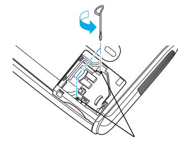 Epson-PowerLite-82c-loosen-screws-Epson-ELPLP34-lamp