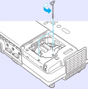 Epson-EMP-S5-projector-loosen-screws-Epson-ELPLP41-lamp