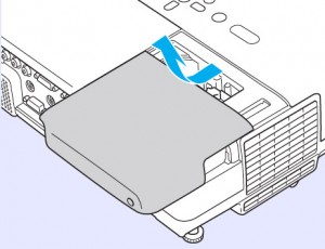 Epson-EMP-S5-projector-lamp-cover-off-Epson-ELPLP41-lamp