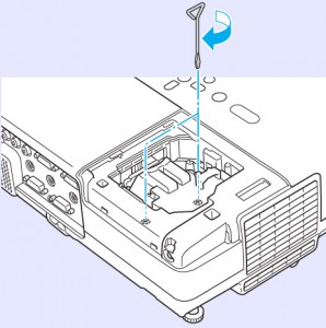 Epson-EMP-260-projector-lamp-tighten-lamp-screws-Epson-ELPLP41-lamp