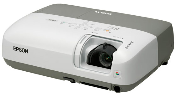 EMP-S6+-projector-Epson-ELPLP41-lamp