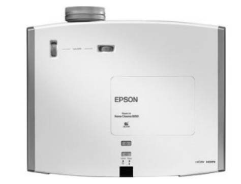 Epson Home Cinema 8700 UB