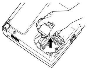 Epson_720c_projector_remove_ELPLP18_projector_lamp