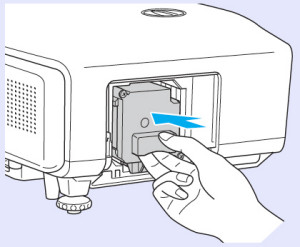 Epson_EB-G5200W_install_new_epson_ELPLP46