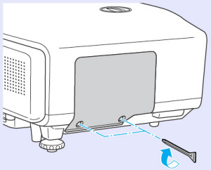 Epson_EB-G5200W_reinstall_lamp_cover_epson_ELPLP46