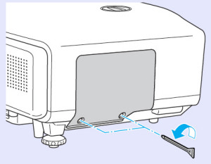 Epson_EB-G5200_remove_lamp_cover_epson_ELPLP46