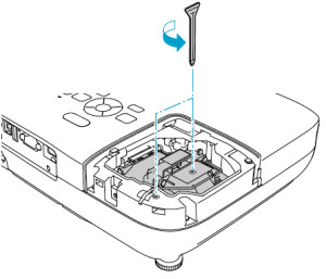 Epson_EB-S9_projector_Epson_ELPLP58__remove_projector_lamp_screws