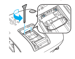 Epson_EH-TW6600_Epson ELPLP85_projector lamp_loosen