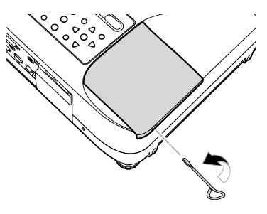 Epson_Epson EMP-835p_Epson_ELPLP31_lamp_loosen_cover