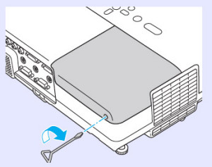 Epson-EMP-400WE-replace-lamp-cover-Epson-ELPLP42-lamp