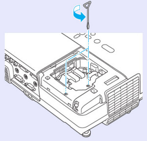 Epson-EMP-83-loosen_screws_cover-Epson-ELPLP42-lamp