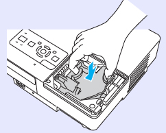 Epson_EMP-1707_install_lamp_epson_ELPLP38