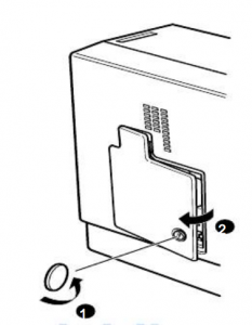 Epson_EMP-7500_projector_lamp_ELPLP06_lamp_cover