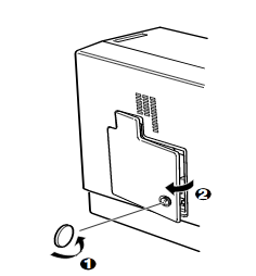 Epson_EMP-55_projector_Epson_ELPLP06_lamp_remove_cover