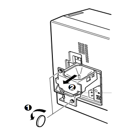 Epson_EMP-55_projector_Epson_ELPLP06_lamp_replacement