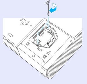 Epson_EMP-6010_ELPLP45_install_new_lamp