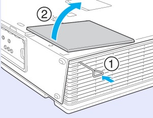 Epson_EMP-6010_ELPLP45_lamp_remove_cover