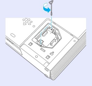 Epson_EMP-6010_ELPLP45_lamp_remove_screws