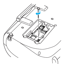 Epson_V11H128020_install_new_Epson_ELPLP25_lamp