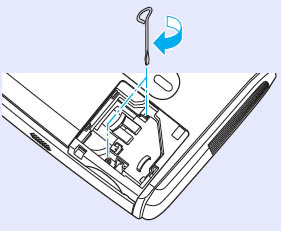 Epson-EMP-82-tighten-screwns-Epson-ELPLP34-lamp