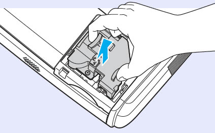 Epson-EMP-X3-remove-Epson-ELPLP34-lamp