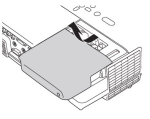 Epson-EMP-410W-remove-lamp-cover-Epson-ELPLP42-lamp