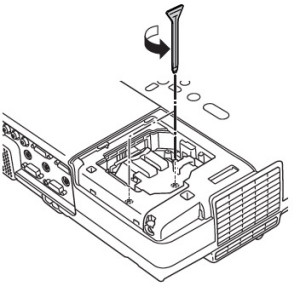 Epson-EMP-410W-loosen-lamp-screws-Epson-ELPLP42-lamp