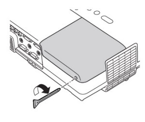 Epson-EMP-410WE-replace-cover-screws-Epson-ELPLP42-lamp