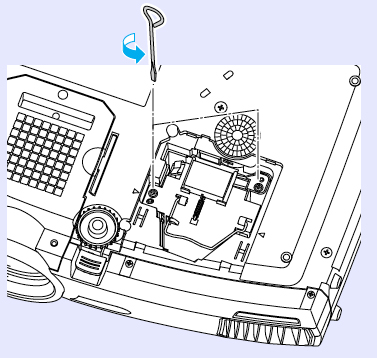 Epson_EMP_7950NL_Epson_ELPLP_22_loosen_screws