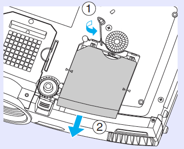 Epson_V11H170920_Epson_ELPLP_22_remove_cover