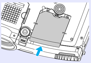 Epson_PowerLite 7950_Epson_ELPLP_22_replace_cover