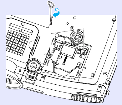 Epson_EMP_7950NL_Epson_ELPLP_22_loosen_screws