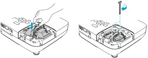 Epson_EX5200_projector_Epson_ELPLP58_install_new_projector_lamp