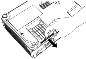 Epson_PowerLite-732_change_air_filterEpson ELPLP32 