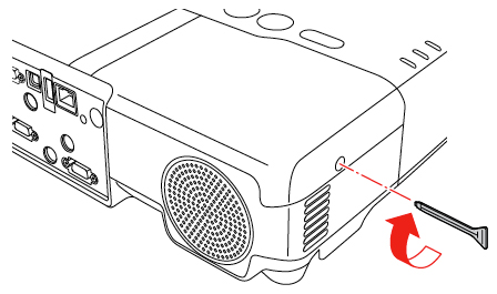 Epson_Powerlite_900_reinstall_lamp_cover_Epson_ELPLP_22