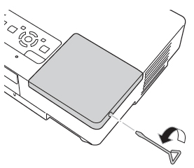 Epson_PowerLite_1700_loosen_cover_screw_Epson_ELPLP38