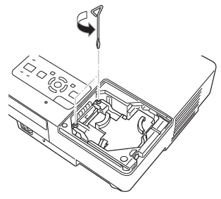 Epson_PowerLite_1505_loosen_lamp_screws_Epson_ELPLP38