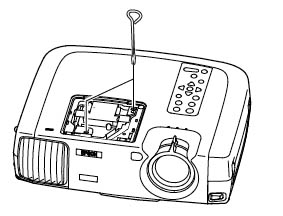 Epson_PowerLite_600P_loosen_lamp_screws_Epson_ELPLP15_lamp