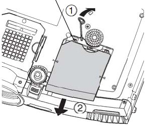 Epson_V11H120020_Epson_ELPLP_22_remove_cover