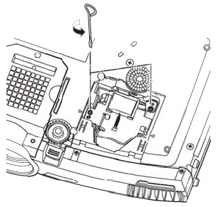 Epson_PowerLite_7850p_loosen_screws_Epson_ELPLP_22