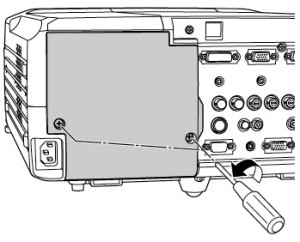 Epson_PowerLite_8300_ELPLP23_remove_projector_lamp_cover