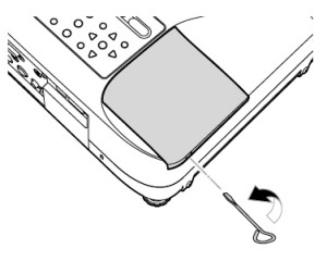 Epson_EMP_ 830_Epson_ELPLP31_lamp_remove_lamp_cover_screw