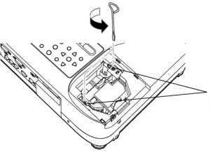 Epson_EMP-830_Epson_ELPLP31_lamp_loosen_lamp_screws