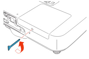 Epson_Powerlite_1950_Epson_ELPLP75_remove_projector_lamp_cover