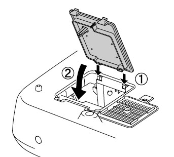 Epson-EMP-TW980-replace-lamp-cover-Epson-ELPLP39-lamp