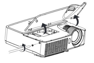 Infocus_IN122_projector_remove_Infocus_SP-LAMP-070